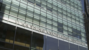 The glass front of a university research building